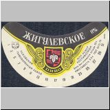 pskow (14).jpg